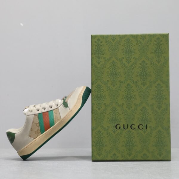 Screener green