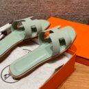 Oran sandal white