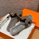 Oran sandal white