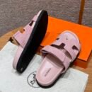 Chypre Sandals Beige Lin