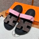 Chypre Sandals Beige Lin