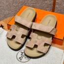 Chypre Sandals Beige Lin