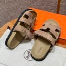 Chypre Sandals Beige Lin