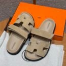 Chypre Sandals Beige Lin