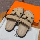 Chypre Sandals Beige Lin