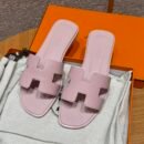 Oran sandal white