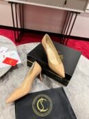 Kate pump beige 70MM