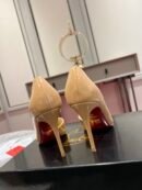 Iriza pump beige 85MM