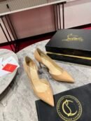Iriza pump beige 85MM