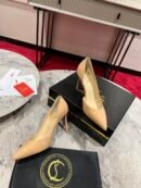 Iriza pump beige 85MM