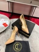 Iriza pump beige 100MM