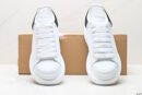 Oversized sneakers black & white