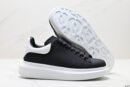 Oversized sneakers black & white
